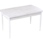 Kép 1/2 - Buse bővíthető étkezőasztal fehér marmo MDF lappal és fehér fém lábakkal 79x139 cm
